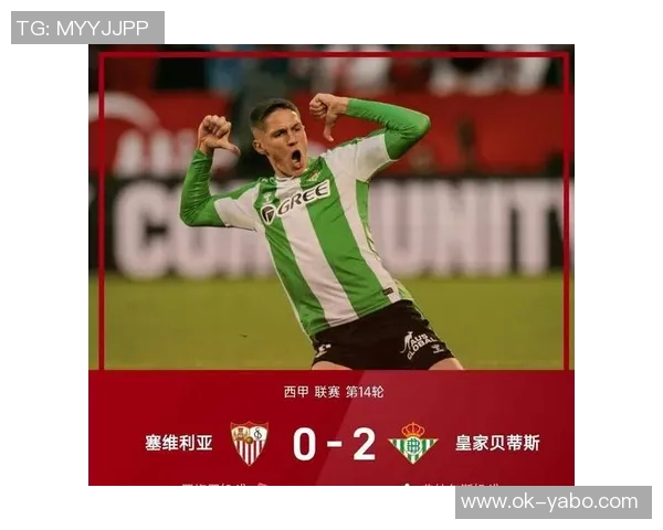 西班牙裁委会复盘西甲争议判罚结果确认10次误判引发热议