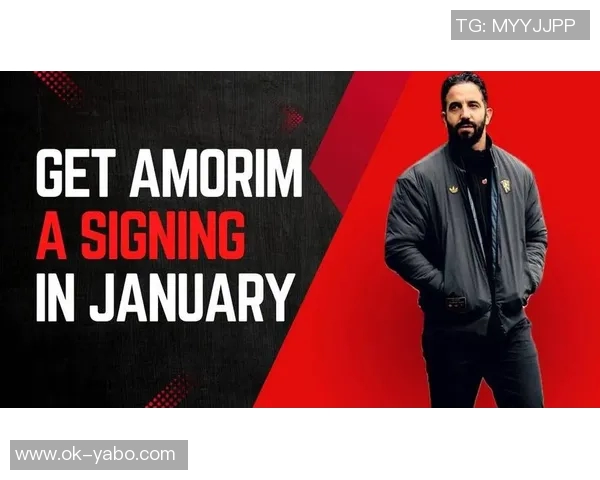 曼联冬窗预算达1亿镑若能引援进欧冠将实现盈利