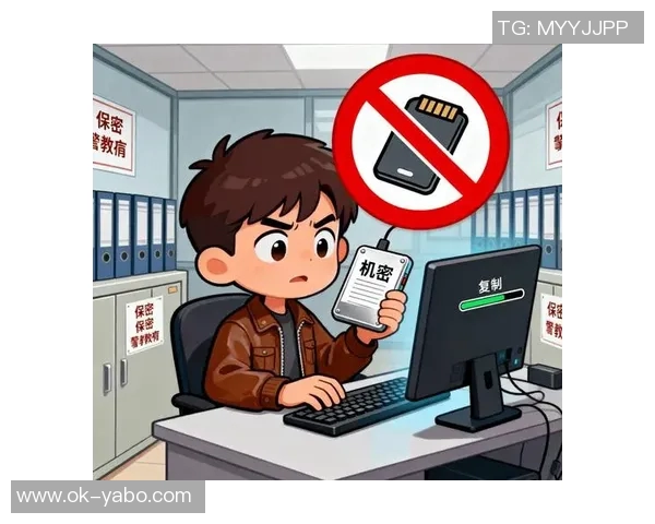 夸梅警示博彩行业需严防从业人员泄密风险以保护公平竞争环境