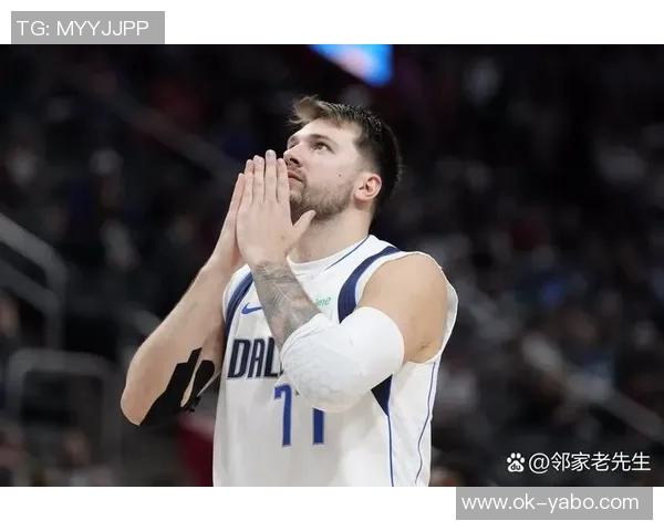 东契奇盖帽数超独行侠胜场数的趣味事实引发热议